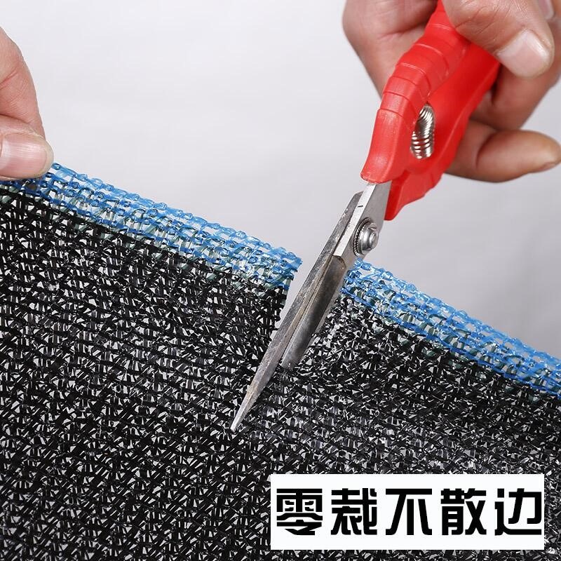 黑色遮陽網加密加厚防曬網防老化大棚網農用遮陰網戶外庭院太陽網-細節圖3