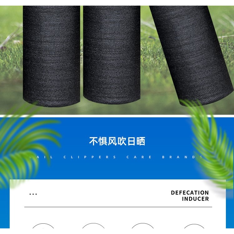 黑色遮陽網加密加厚防曬網防老化大棚網農用遮陰網戶外庭院太陽網-細節圖7