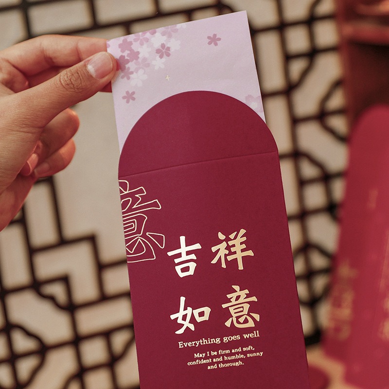 創意千元紅包結婚用高檔過年利是封婚禮新年回禮結婚婚慶用品-細節圖2