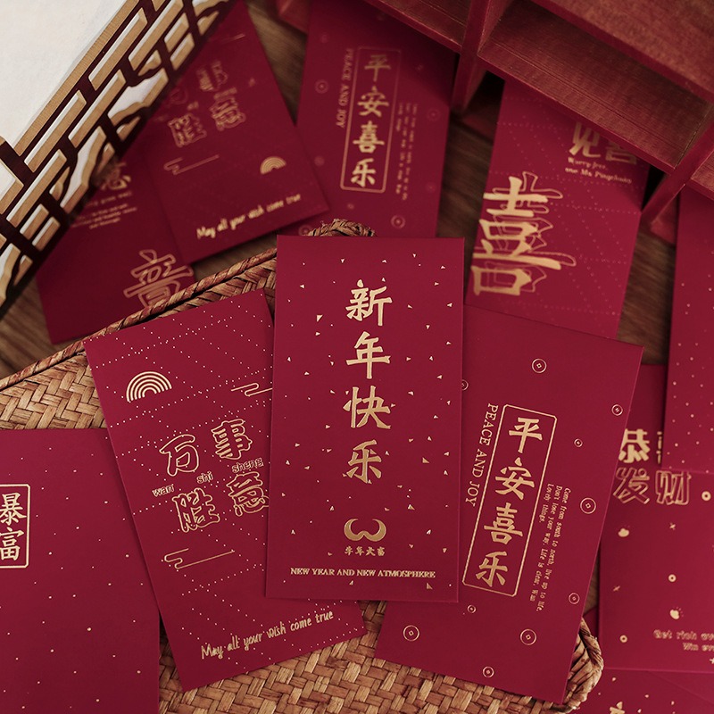 創意千元紅包結婚用高檔過年利是封婚禮新年回禮結婚婚慶用品-細節圖4