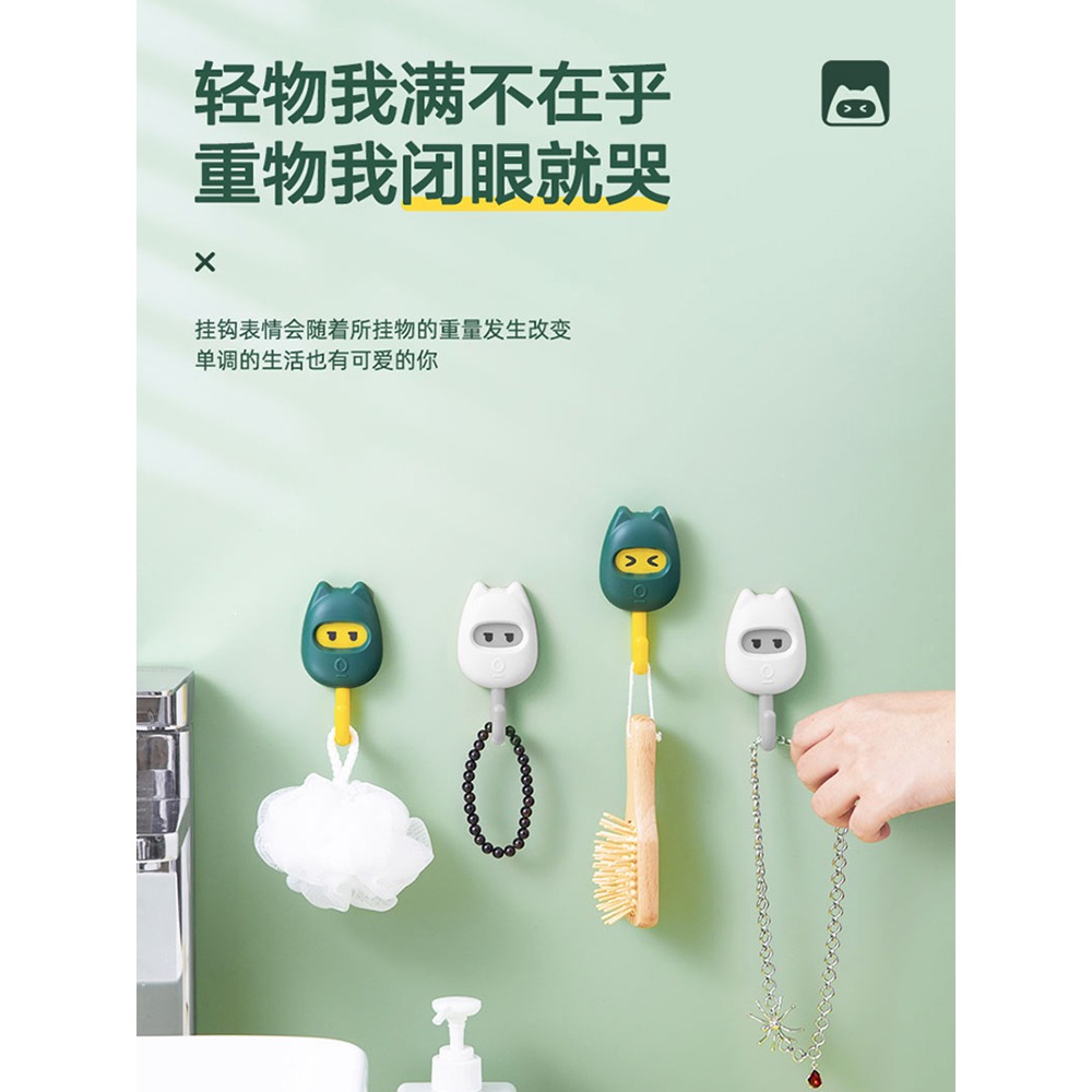 萌喵表情掛鉤強力承重粘膠貼浴室壁掛無痕門後勾子免打孔廚房粘鉤-細節圖2