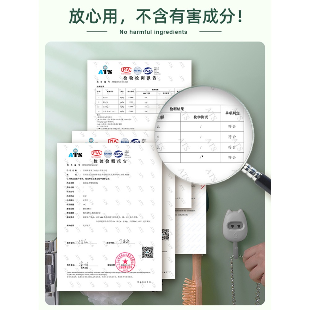萌喵表情掛鉤強力承重粘膠貼浴室壁掛無痕門後勾子免打孔廚房粘鉤-細節圖4