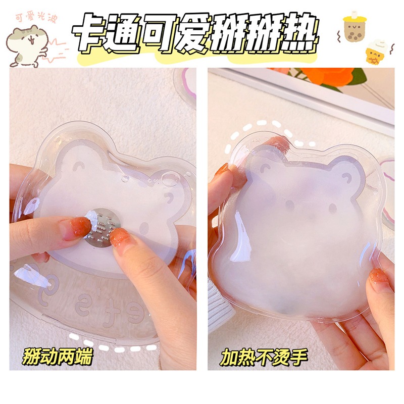 新款異形掰掰熱可愛暖手寶迷你便攜自發熱隨身學生暖寶寶重復使用-細節圖4