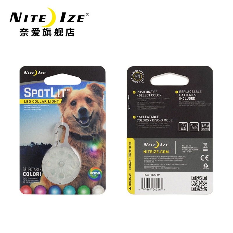 美國NiteIze奈愛寵物燈發光吊墜防水led燈夜間小型夜光遛狗燈防丟-細節圖4