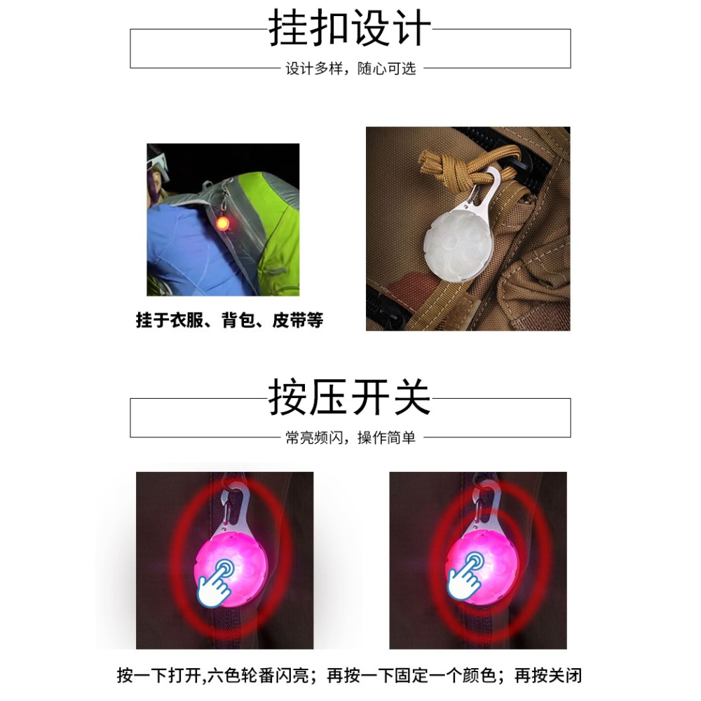 美國NiteIze奈愛寵物燈發光吊墜防水led燈夜間小型夜光遛狗燈防丟-細節圖7