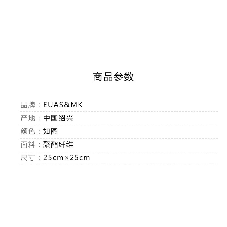 意大利風格 淺色系小碎花方巾 男士西服口袋巾手帕套裝領結蝴蝶結-細節圖7