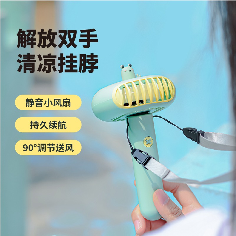 小風扇usb充電迷你便攜式風扇學生宿舍可折疊隨身手持小型電風扇-細節圖2