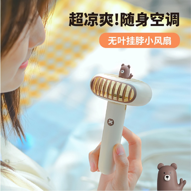 小風扇usb充電迷你便攜式風扇學生宿舍可折疊隨身手持小型電風扇-細節圖3