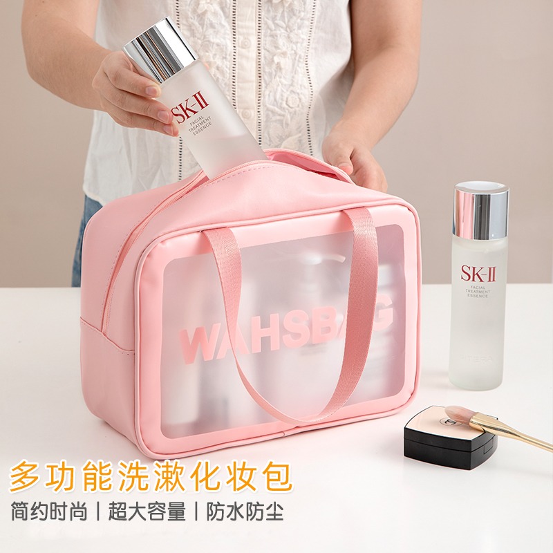 防水化妝包女便攜旅行大容量手提洗漱包簡約半透明磨砂收納袋-細節圖2