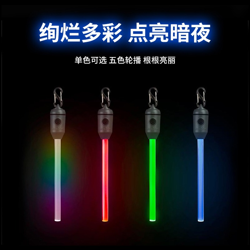 美國Niteize奈愛戶外救生熒光棒信號燈帶8字扣熒光條閃光戶外用品-細節圖3