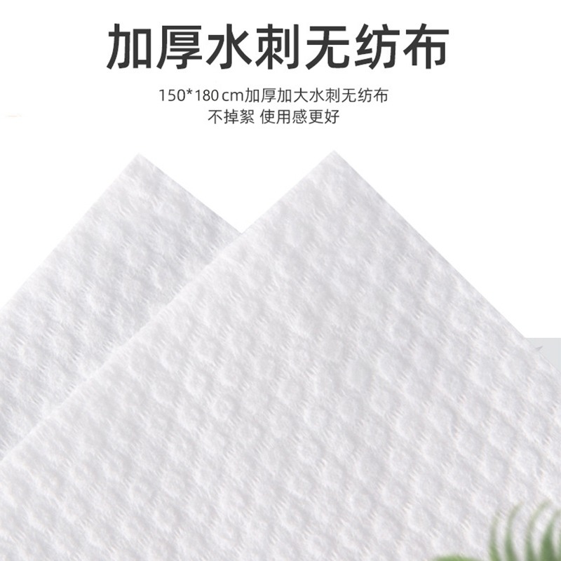 10包裝防蚊濕巾夏季嬰兒童止癢神器大人戶外防叮咬蚊子剋星便攜裝-細節圖3