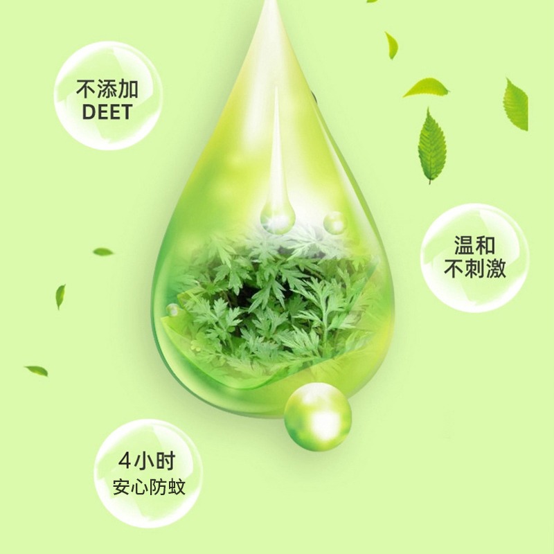 10包裝防蚊濕巾夏季嬰兒童止癢神器大人戶外防叮咬蚊子剋星便攜裝-細節圖4