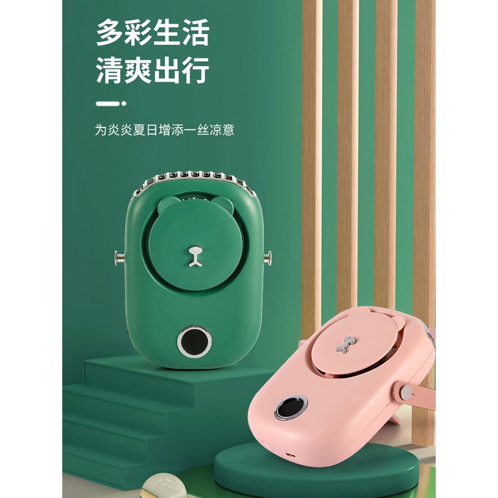 小熊掛脖風扇學生懶人小型迷你桌面隨身便攜式小電風扇可充電手持-細節圖4