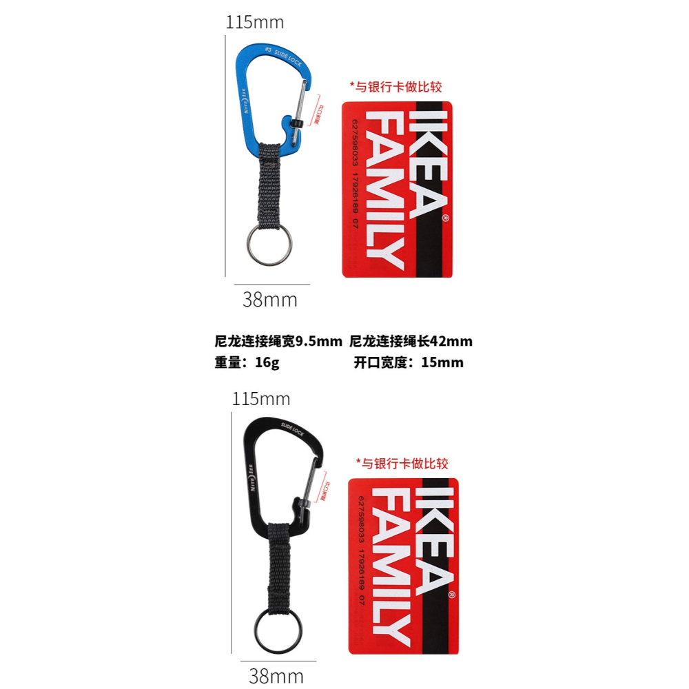 美國奈愛NiteIze 鋁制帶鎖D型帶織帶快掛登山扣鑰匙扣C字快掛-細節圖10