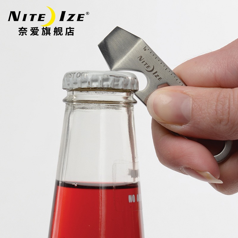 美國Niteize奈愛迪希基憨笑多功能開瓶器 扳手開箱刀一字螺絲起子-細節圖3