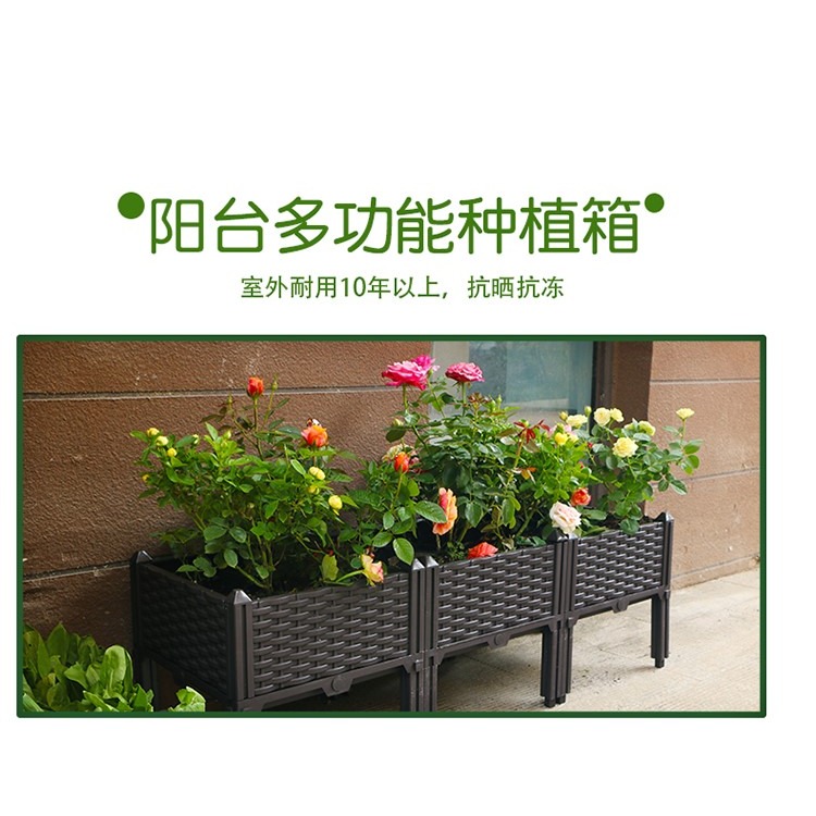 陽臺種菜神器種植箱蔬菜養花盆栽種菜家庭塑料花盆樓頂菜園箱一形-細節圖7