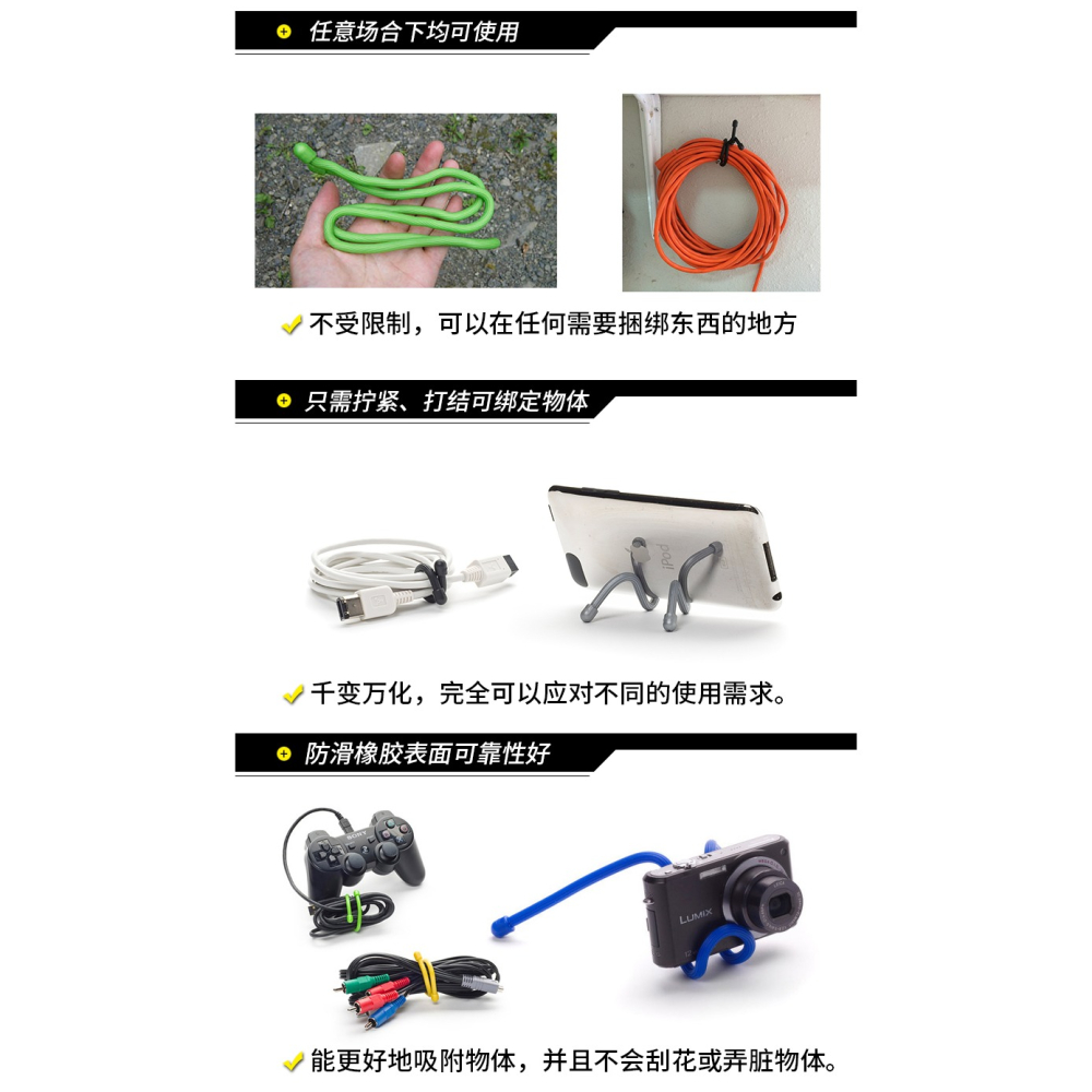 【粉絲換購福利-每人限購2根】NiteIze奈愛神奇捆綁帶 收納理線帶-細節圖7