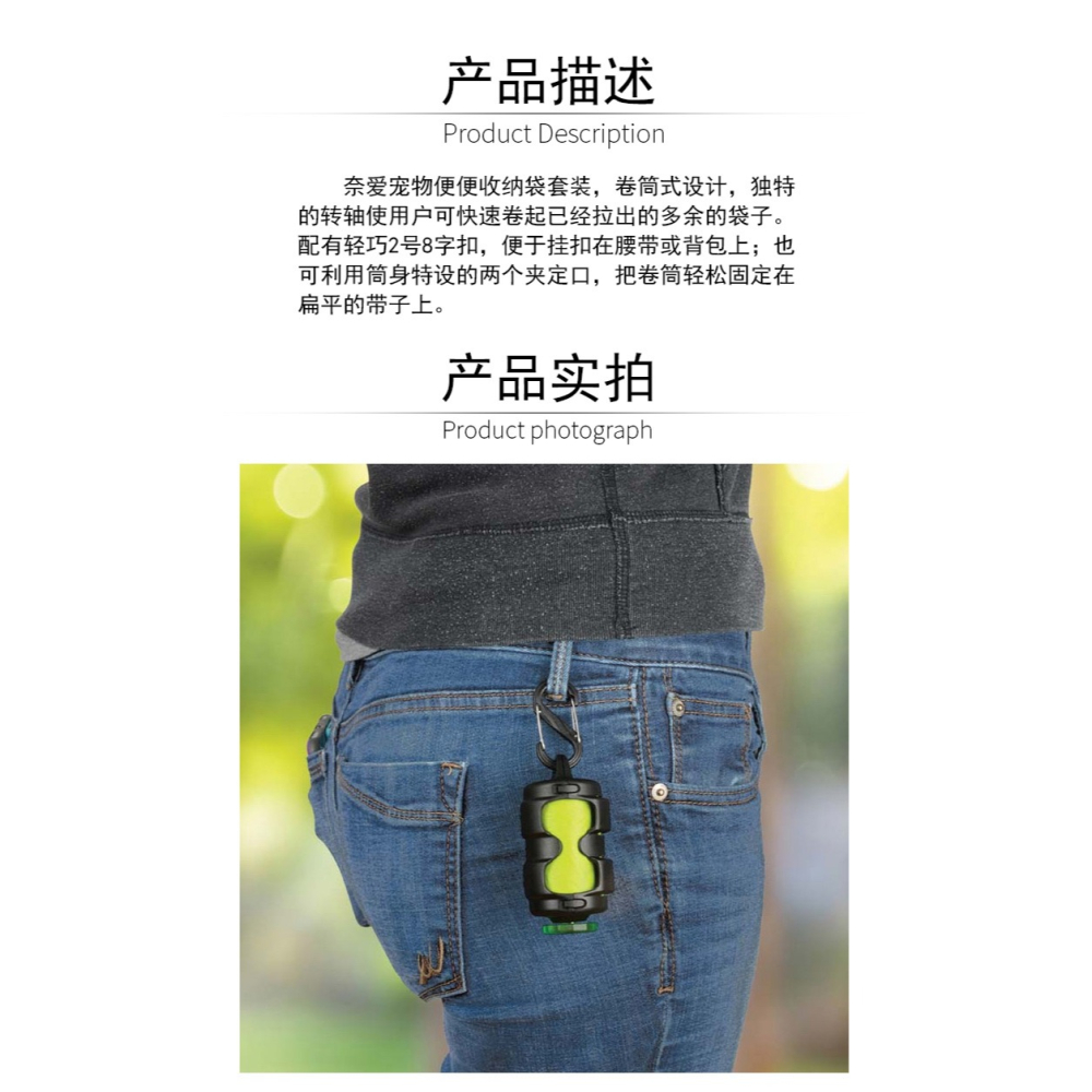 美國奈愛NiteIze環保袋套裝寵物便便收納袋清潔袋筒一次性拾便袋-細節圖10