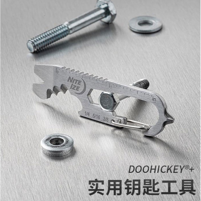 美國Niteize奈愛多功能鑰匙工具開瓶器 扳手開箱刀一字螺絲起子-細節圖6