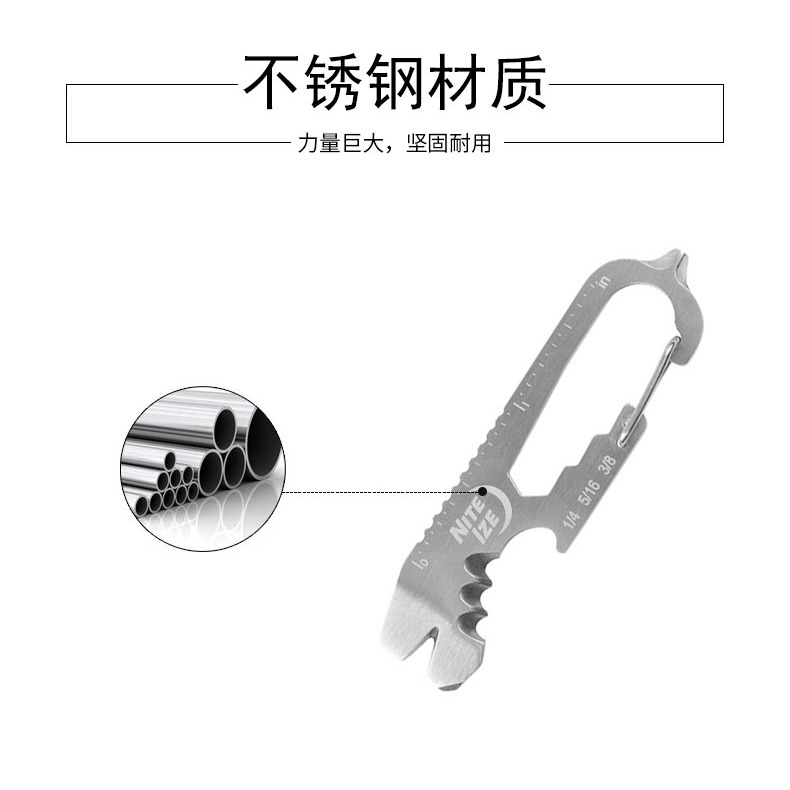美國Niteize奈愛多功能鑰匙工具開瓶器 扳手開箱刀一字螺絲起子-細節圖8