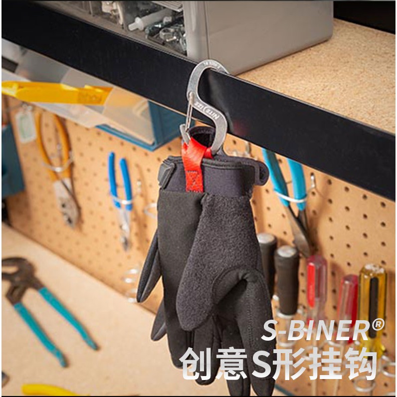 奈愛NiteIze S型掛扣8字扣多功能大號登山扣戶外不銹鋼掛鉤八字扣-細節圖6