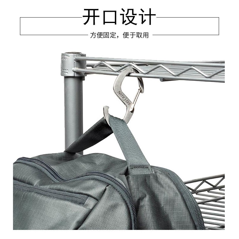 奈愛NiteIze S型掛扣8字扣多功能大號登山扣戶外不銹鋼掛鉤八字扣-細節圖8
