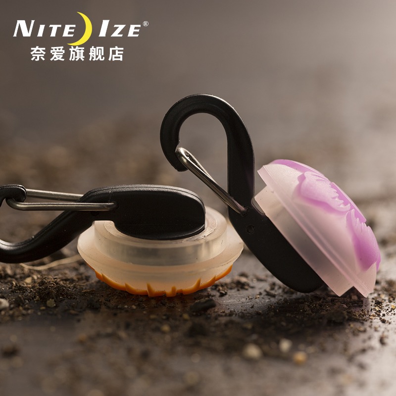 美國奈愛niteize科力萊led設計 小巧輕便拉鏈燈 戶外求救信號燈-細節圖2