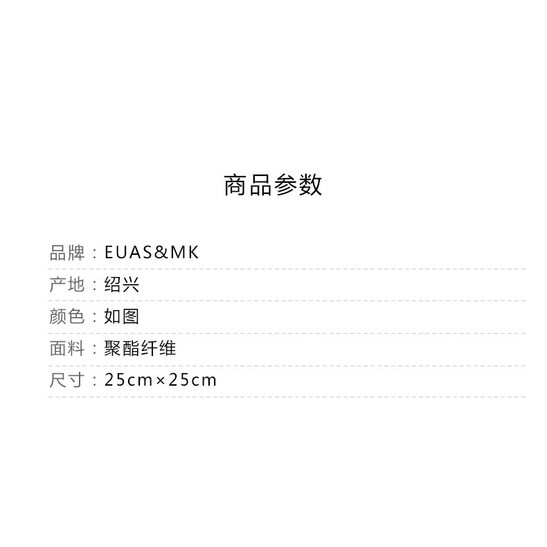 歐美復古 佩斯利花紋胸巾口袋巾男25cm商務西裝胸口巾 小方巾手帕-細節圖7