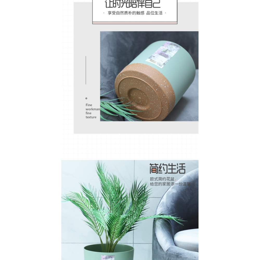 北歐簡約圓形花盆綠蘿天堂鳥發財樹龜背竹繡球塑料大花盆2021新款-細節圖7