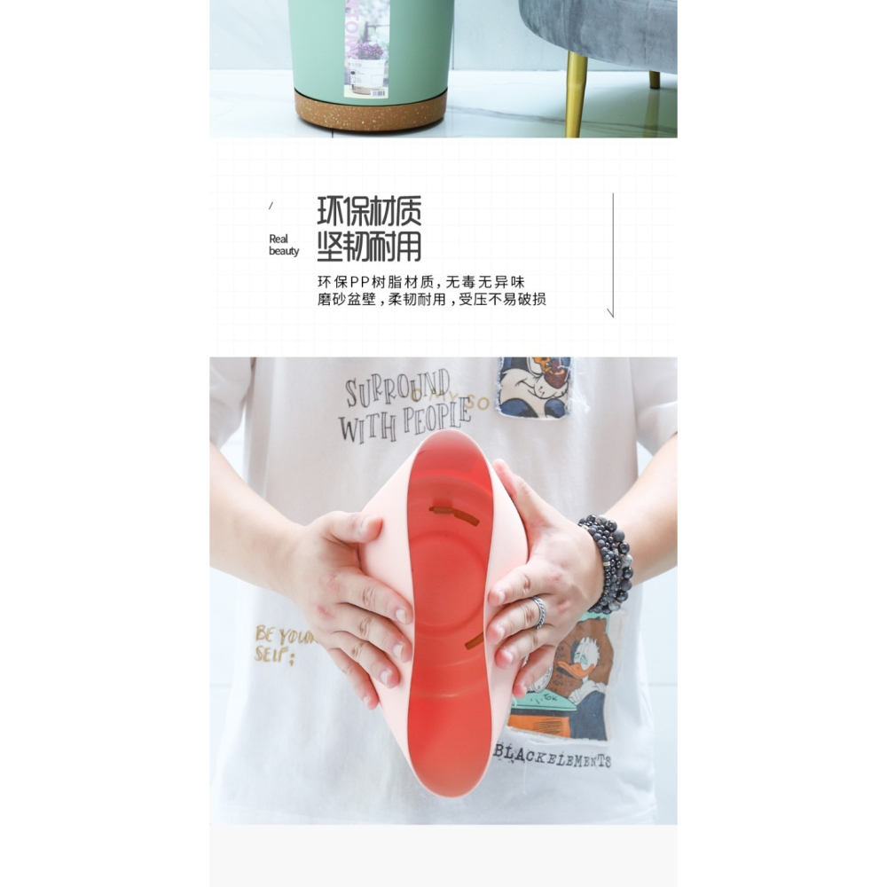 北歐簡約圓形花盆綠蘿天堂鳥發財樹龜背竹繡球塑料大花盆2021新款-細節圖8