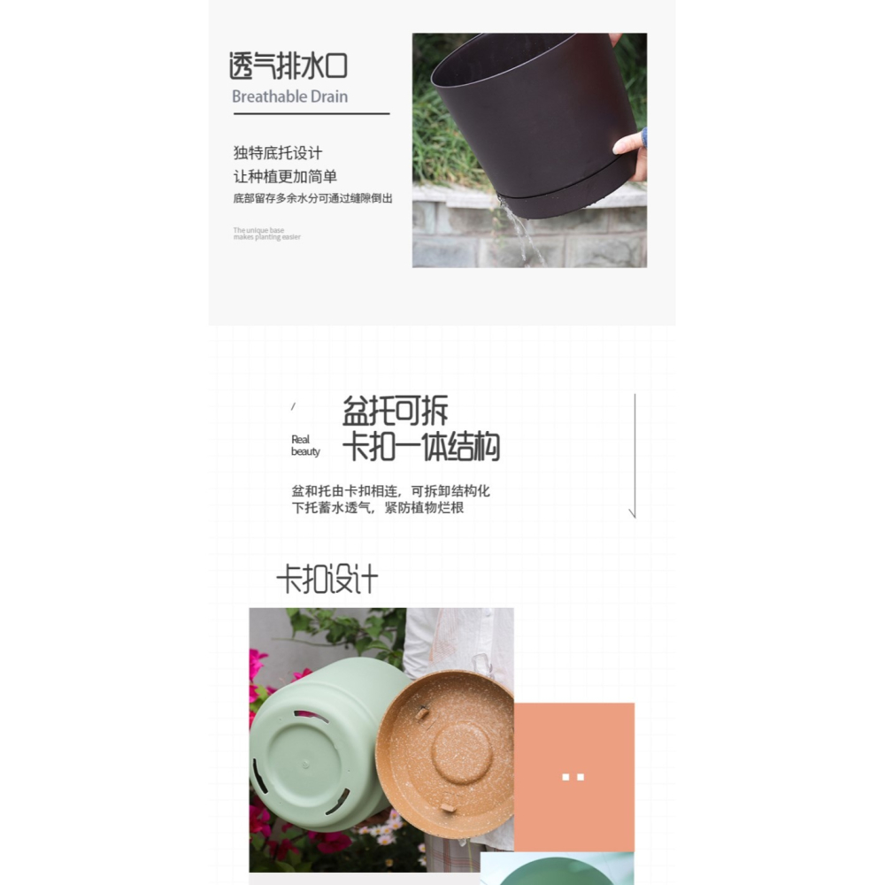 北歐簡約圓形花盆綠蘿天堂鳥發財樹龜背竹繡球塑料大花盆2021新款-細節圖9