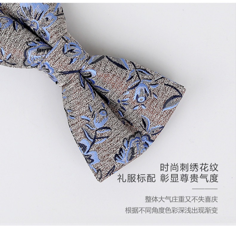 淺色菊花紋 雅痞紳士西裝男士領結 襯衫領口蝴蝶結搭配西服口袋巾-細節圖8