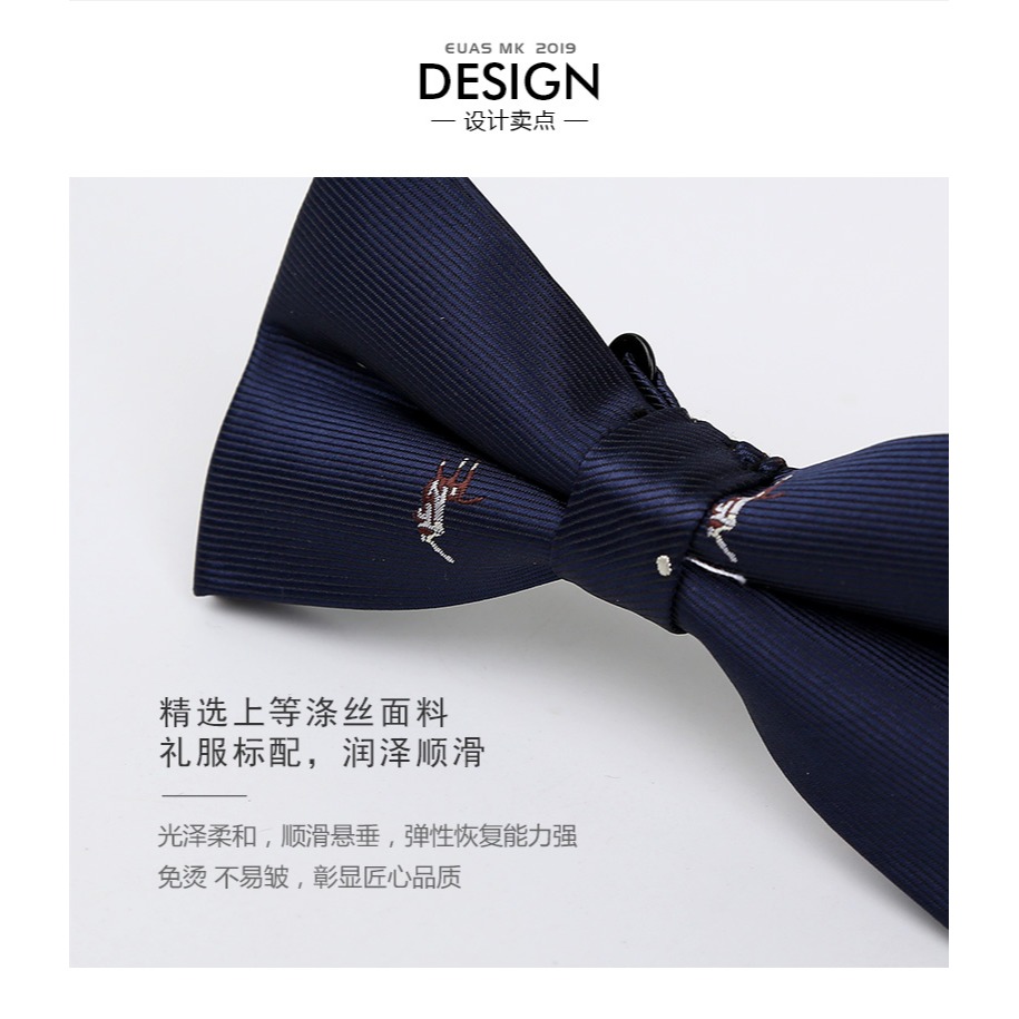 Polo馬球 刺繡工藝 深藍色西裝商務襯衫領口領結男 西服配 口袋巾-細節圖7