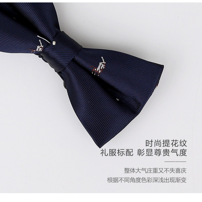Polo馬球 刺繡工藝 深藍色西裝商務襯衫領口領結男 西服配 口袋巾-細節圖8