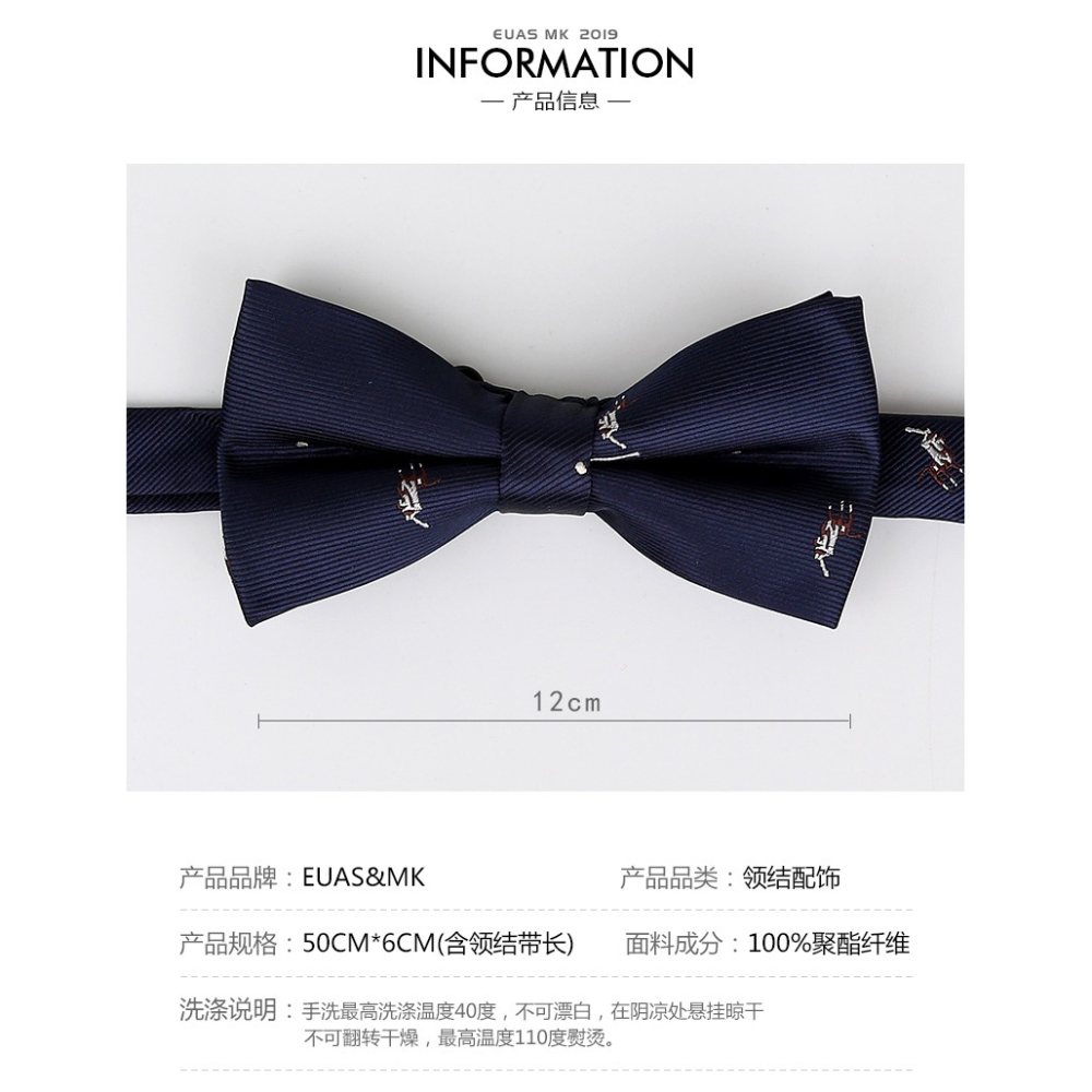 Polo馬球 刺繡工藝 深藍色西裝商務襯衫領口領結男 西服配 口袋巾-細節圖9