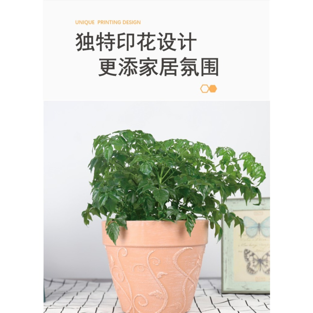 北歐風仿紅陶加厚塑料樹脂復古浮雕繡球白掌綠蘿圓口綠植簡約花盆-細節圖10