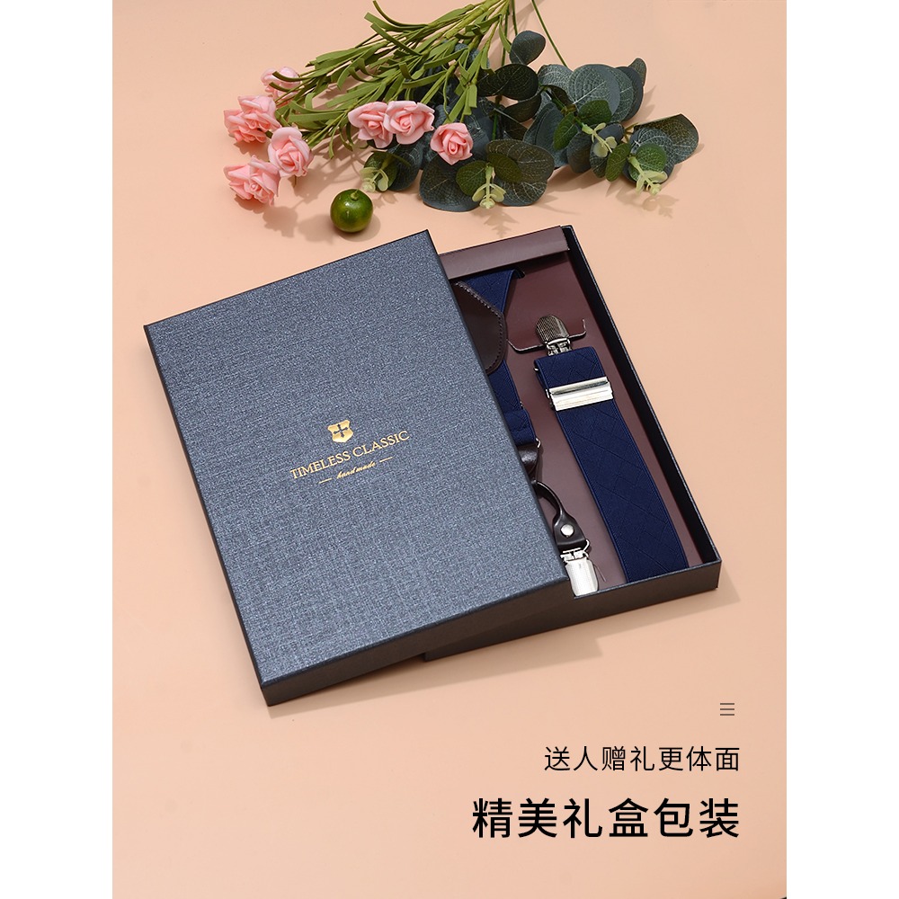 背帶男士夾吊帶式成人西裝西服褲子吊褲帶松緊彈力老人防滑潮伴郎-細節圖5