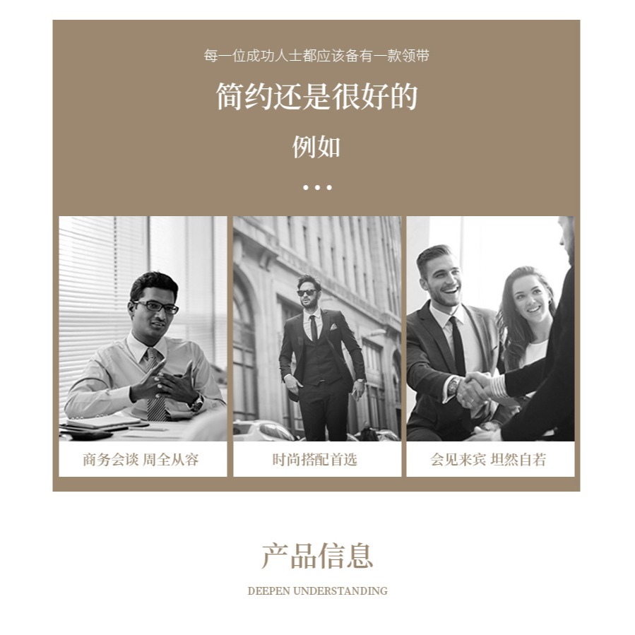 紫色領帶男 正裝商務男士西裝襯衫結婚新郎伴郎婚禮手打款女粉色-細節圖9