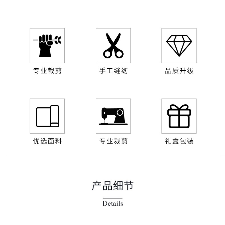 領帶男正裝商務男士韓版休閑潮流襯衫西裝學生藍 紅 黑色結婚新郎-細節圖9