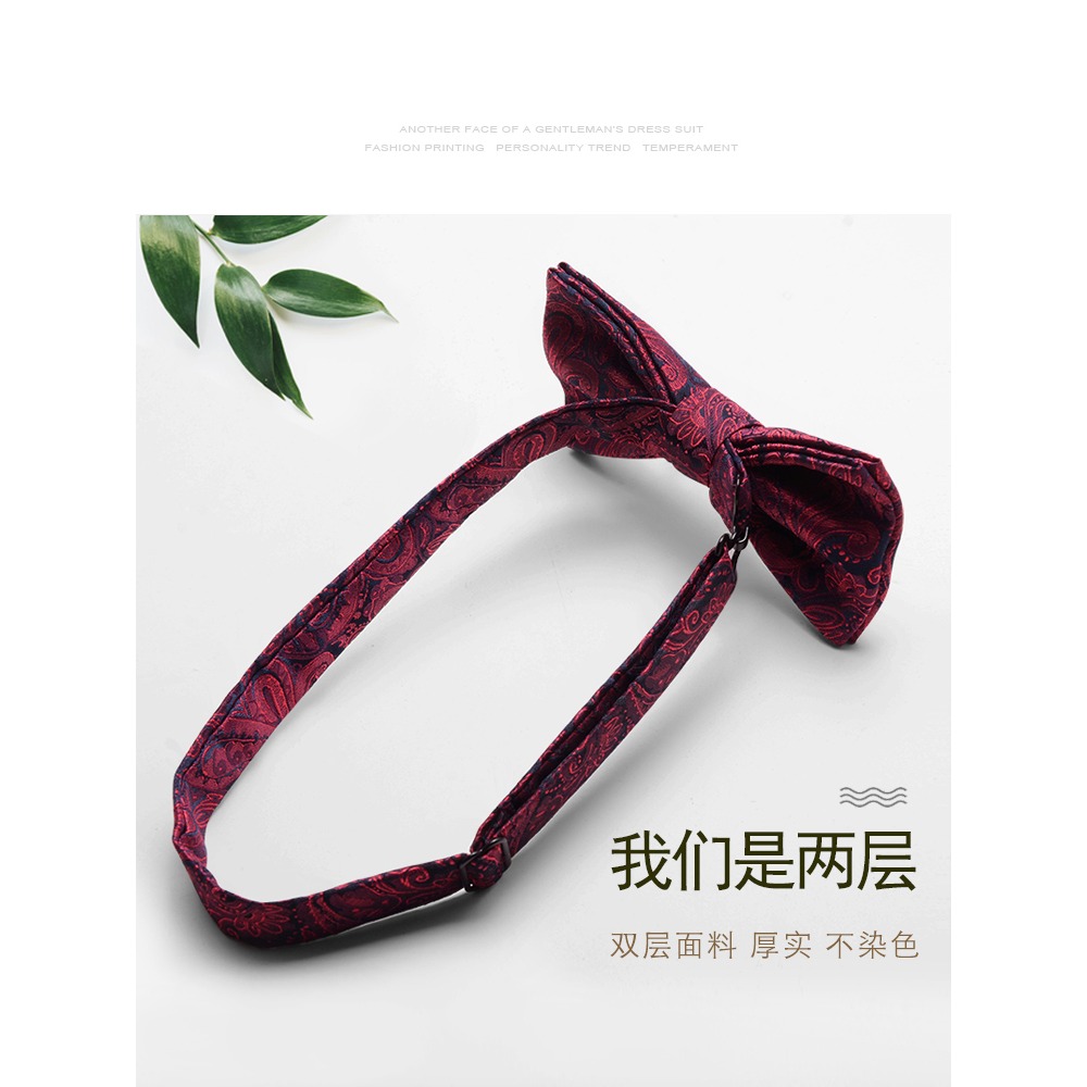 領結男蝴蝶結純色裝飾配飾男士結婚紅色婚禮新郎伴郎襯衫黑色高檔-細節圖3