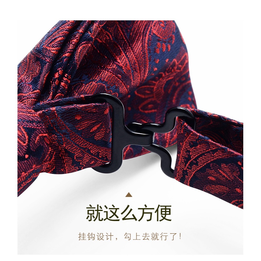 領結男蝴蝶結純色裝飾配飾男士結婚紅色婚禮新郎伴郎襯衫黑色高檔-細節圖9