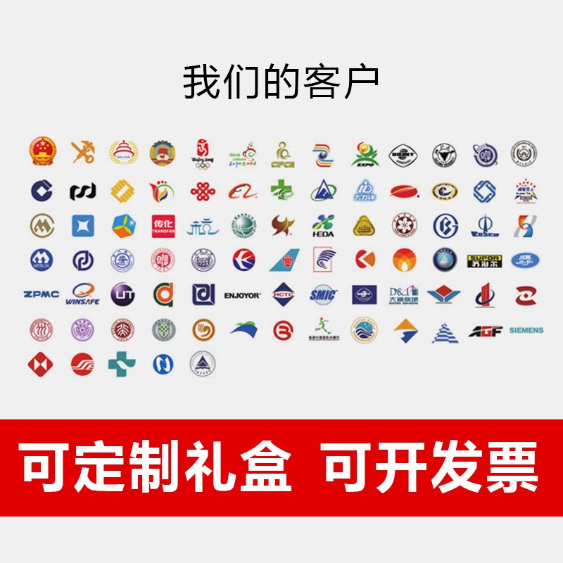 領帶定製logo繡字圖案設計男女士企業團體4s店房地產中介保安訂做-細節圖5