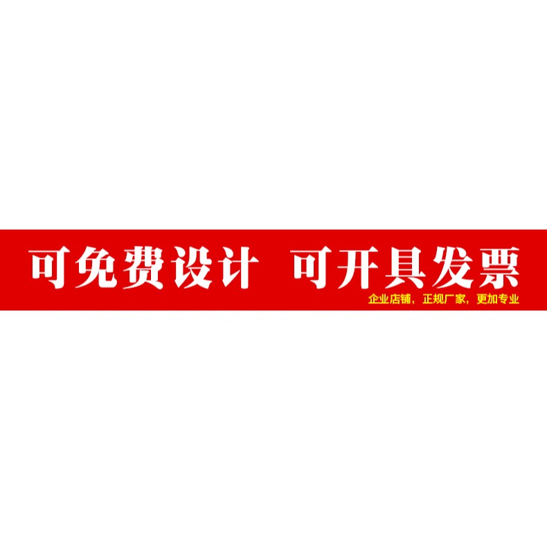 領帶定製logo繡字圖案設計男女士企業團體4s店房地產中介保安訂做-細節圖6