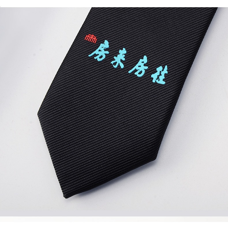領帶定製logo繡字圖案設計男女士企業團體4s店房地產中介保安訂做-細節圖9
