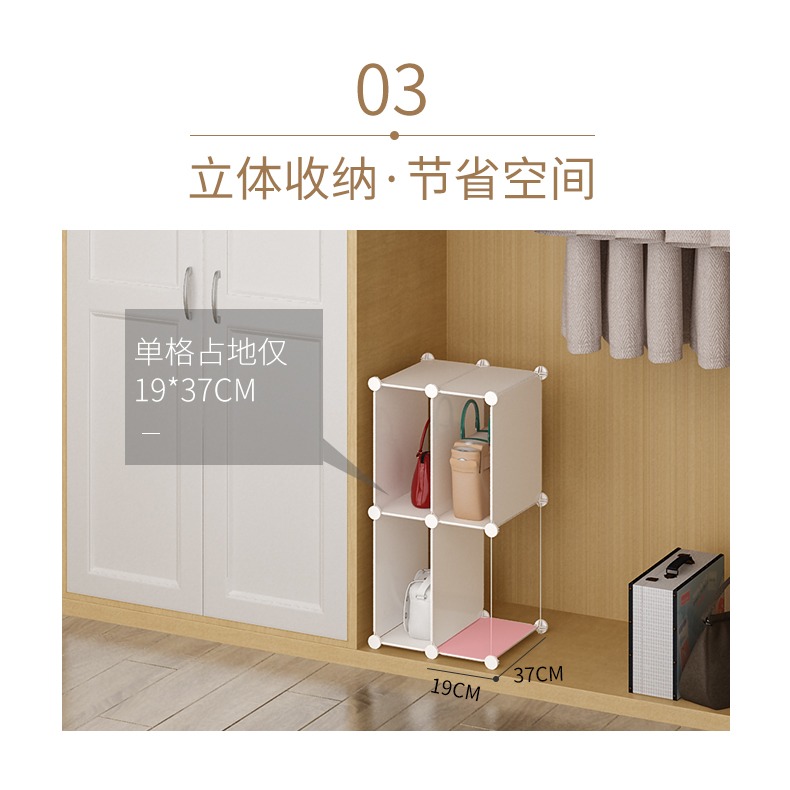 包包收納掛袋衣櫃壁掛式布藝防塵儲物收納架家用收納神器宿舍架子-細節圖6