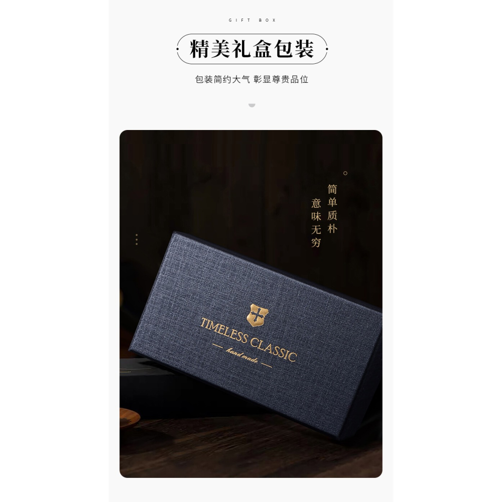 黑色領結婚禮男伴郎蝴蝶結男士結婚新郎西裝正裝潮時尚男生兄弟團-細節圖8