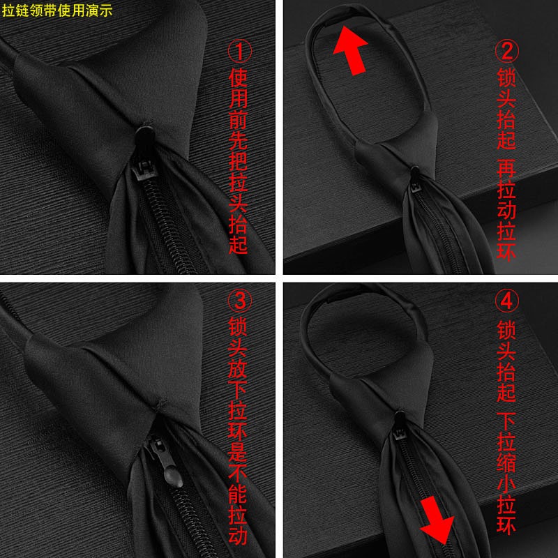 領帶免打男正裝商務香檳色新郎結婚韓版懶人拉鏈學生職業西裝寬潮-細節圖6