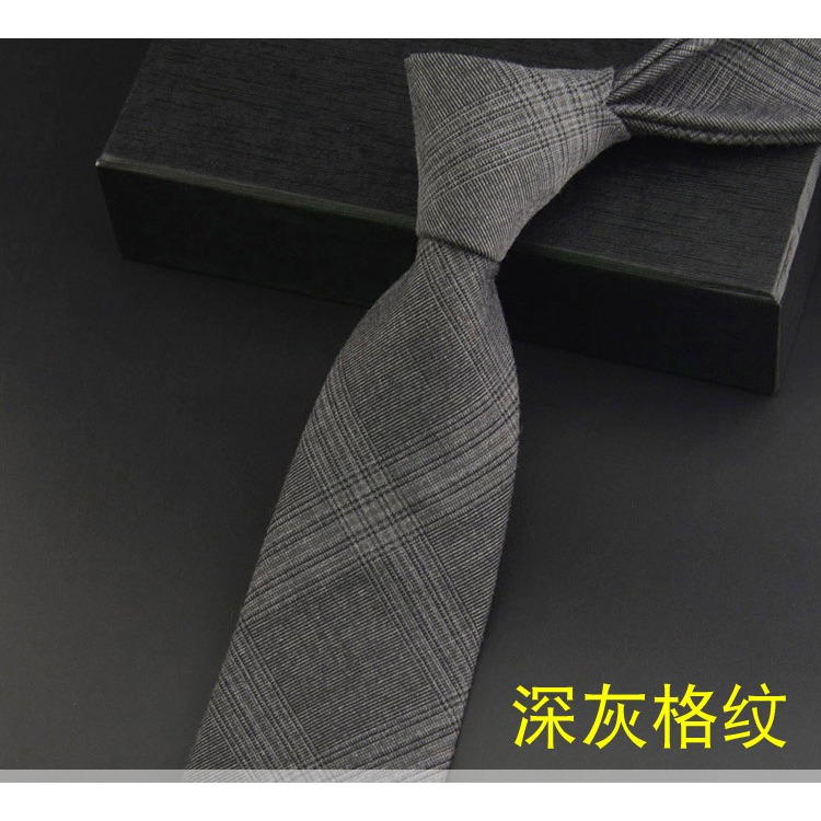 秋冬新款都市中青年潮男士正裝商務休閑宴會禮服西裝領帶 7CM寬版-細節圖10