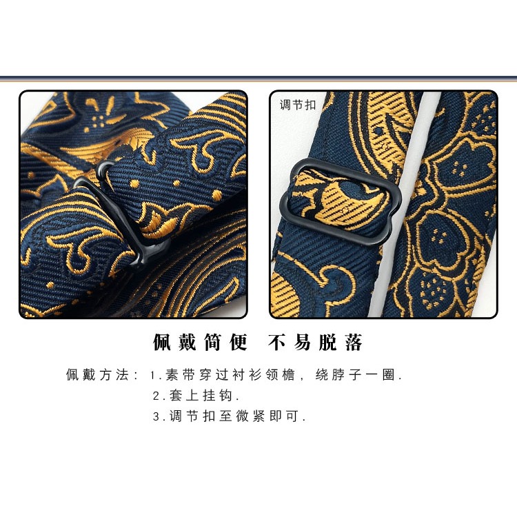 藍黃色領結男韓版時尚商務西服伴郎團格子蝴蝶結宴會新郎正裝婚禮-細節圖8