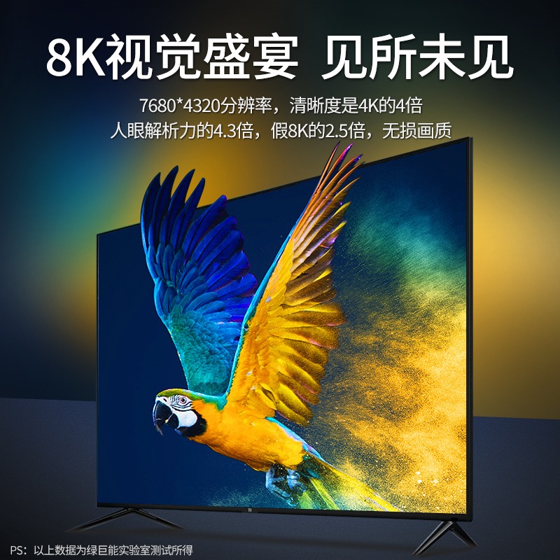 綠巨能hdmi線8k高清線2.1連接線數據線電視60hz/144hz電腦筆記本4k顯示器投影儀網絡機頂盒音視頻ps5/x-細節圖5